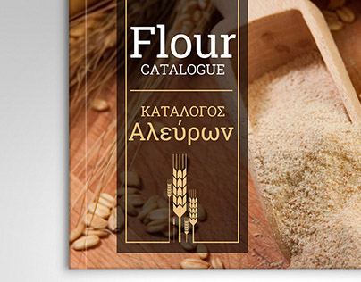 Flour Catalogue