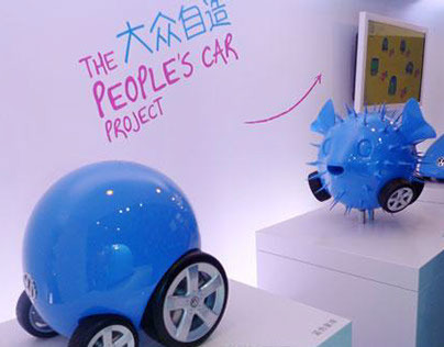 'People's Car Project' Promo