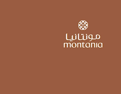 Montania Fashion Store
