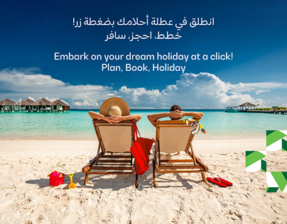 Explore your travel journey with Saudia Holidays