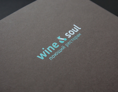 Wine & soul menu