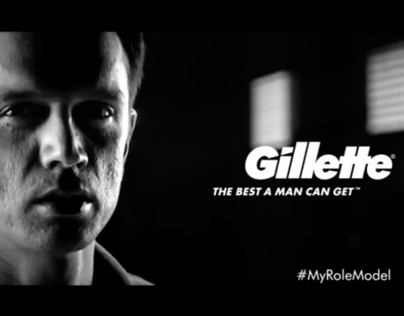 Gillette | Inner Steel