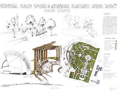 Architectural intervention course project