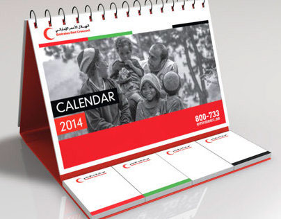 Red Crescent Calendar set 2014