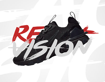 Nike React Vision