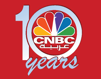 CNBC Arabia 10 year ads