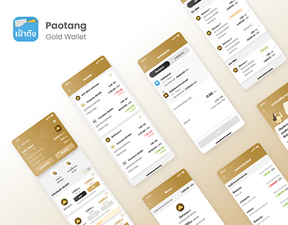 UI design for gold trading platform