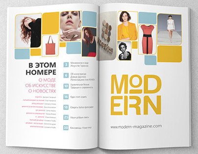 Layout and photos for the magazine Modern