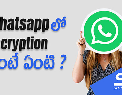 End to End Encryption in Whats app