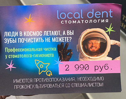 BTL. Leafleting. Dental brand