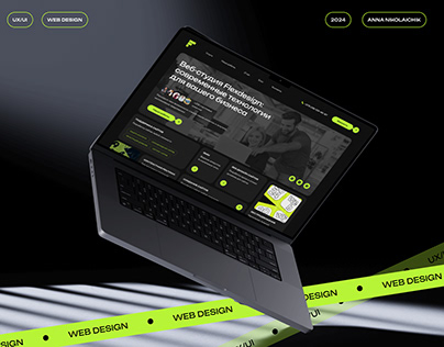 Web studio Flexdesign - website project