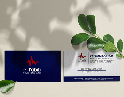 E-tabib buisness card design