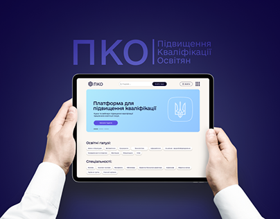PKO - Education Platform