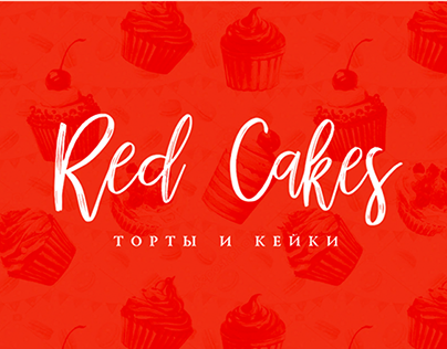 Logo «Red Cakes»