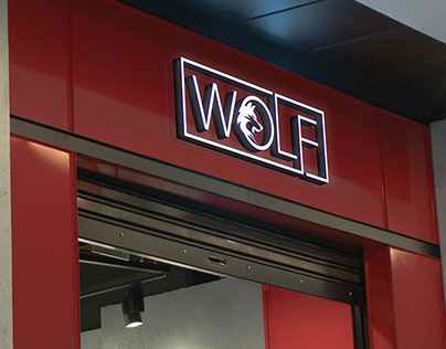 للملابس الجاهزة WOLF logo for ready-to-wear clothing