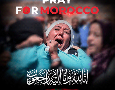 Le choc séismique du Maroc le 08/09/2023
