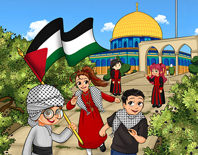 Project thumbnail - Palestine (Magazine cover for kids)
