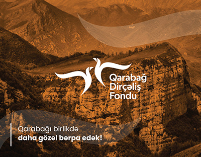 Qarabağ Dirçəliş Fondu - emblemin dizaynı