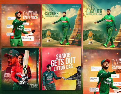 Cricket poster design Ft. Shakib Al Hasan