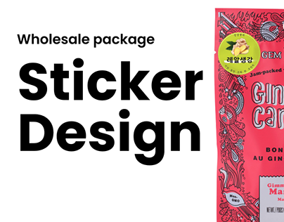 Package sticker and poster design