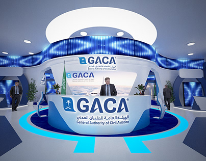 GACA (الهيئة العامة للطيران المدني السعودي)