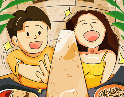 Mamak with you Illustration