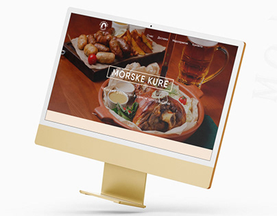 Дизайн сайта для чешского ресторана Morskekure