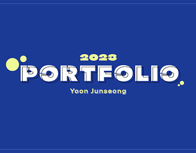 2023 Portfolio by JS YOON