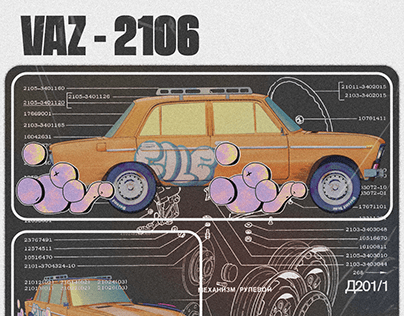 VAZ-2106