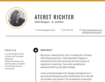 About Me- Ateret Richter