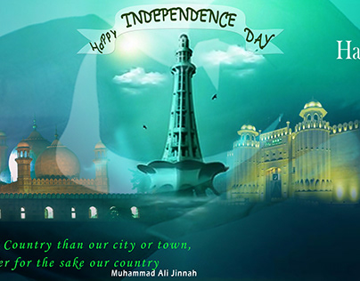 Independence Day 14 August