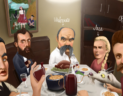 Ukrainian literary mafia