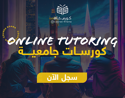 Online tutoring (Course Khana TR & UK)