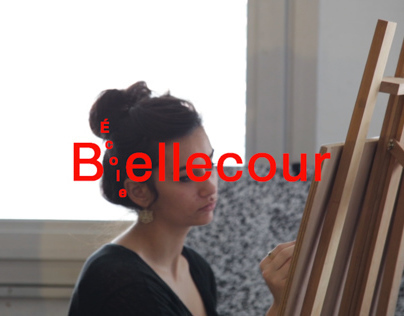 Bellecour École : Art, Design, 3D & Entertainment 