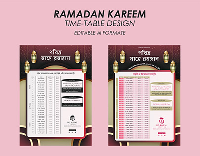 Ramadan Kareem Time-Table Design