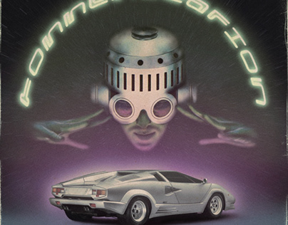 Commemoration, Lamborghini 25th Anniversary 1989