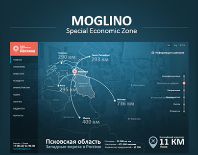 Moglino. Special Economic Zone