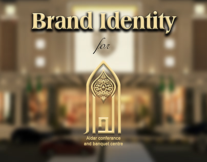 Brand Identity - Aldar conference and banquet centre