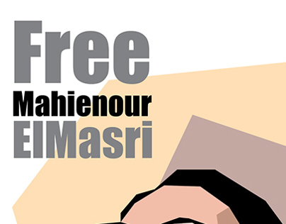#FreeMahienour #FreeYoussef #الحرية_لماهينور