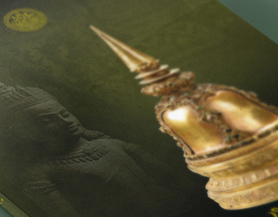 Phra Barom Saree Rikkatart