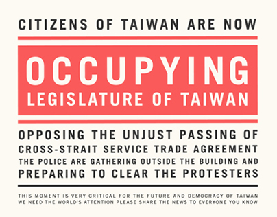 Occupying Legislature of Taiwan.