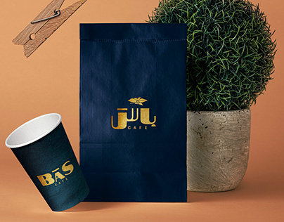 BaS CAFE | باس كافيه