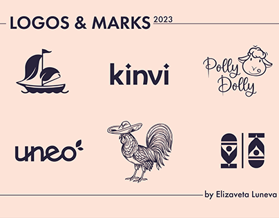 Logo&Marks 2023 / Logofolio / Логофолио