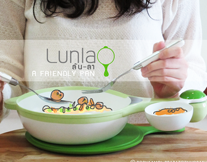 Lunla : a friendly pan for new lifestyle.