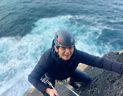 Hong Chong Yi – Navigating the Guide to Rock Climbing