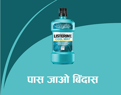 Listerine (Campaign)