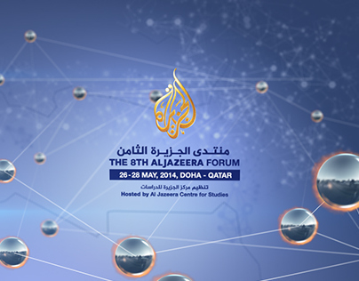 Aljazeera forum promo