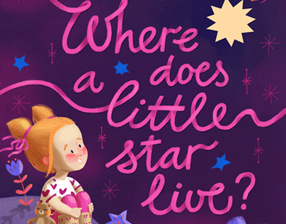 Where does a little star live?