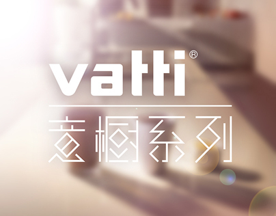 Vatti Kitchen Visual