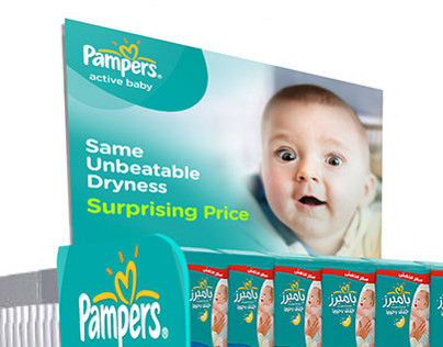 PAMPERS PRICE PERCEPTION